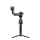 DJI RS 4 Pro - 1236816 - zdjęcie 5